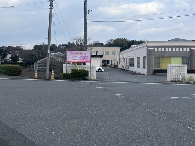 フローラ 施設外観