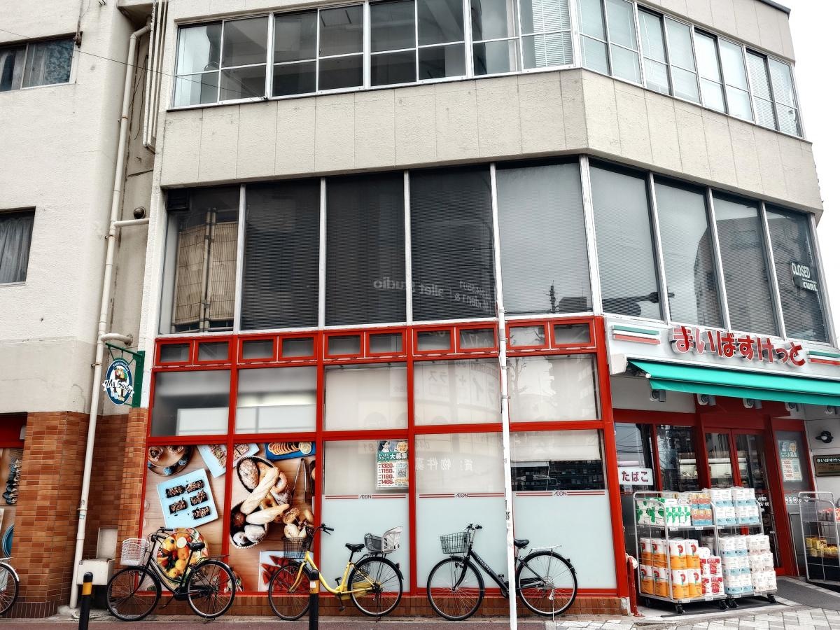 交差点