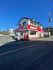 アップル　東松山店