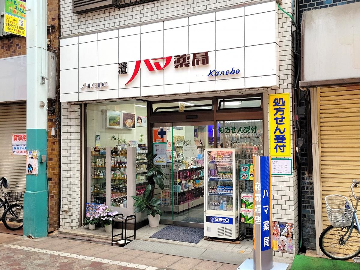 外観
