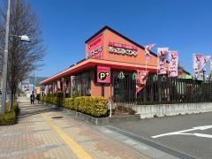 あっぷるぐりむ　栗田店