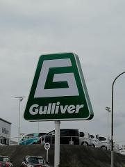 ガリバー八王子みなみ野店