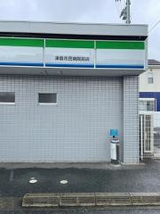 ファミリーマート　津島市民病院前店