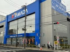 ヤマダ電機　ＹＡＭＡＤＡ　ｗｅｂ.ｃｏｍ　豊中店