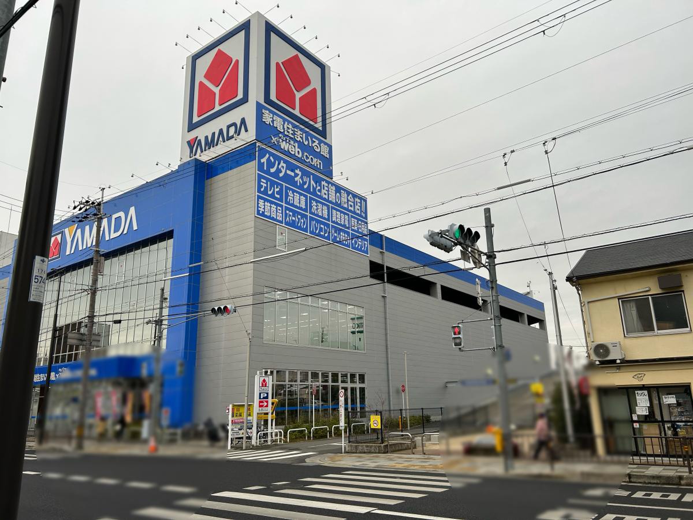 ヤマダ 電機 ウェブ コム