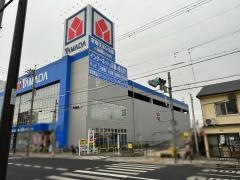 ヤマダ電機　ＹＡＭＡＤＡ　ｗｅｂ.ｃｏｍ　豊中店