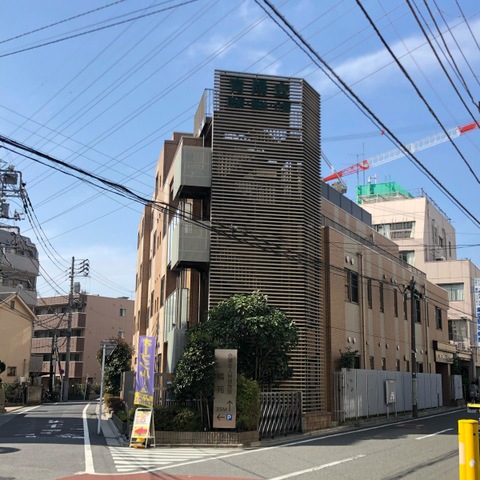 介護老人保健施設橘苑 建物全景