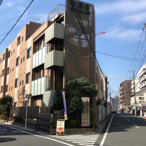 介護老人保健施設橘苑 建物全景