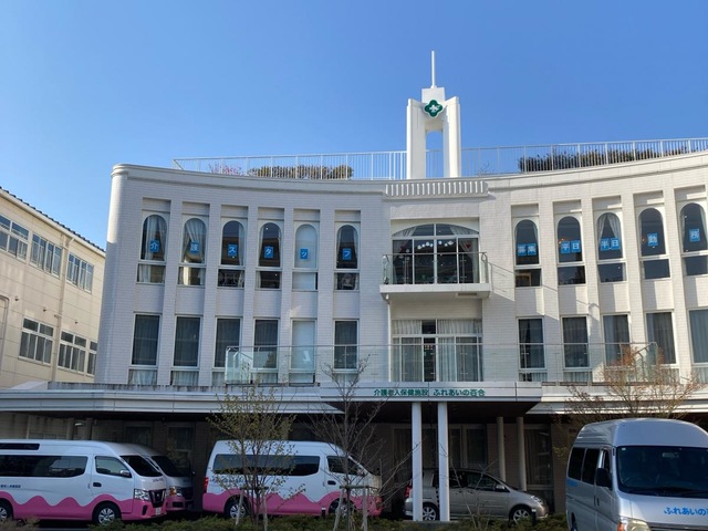 介護老人保健施設 ふれあいの百合 施設外観