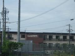 地域密着型特別養護老人ホーム　サフィールいなは