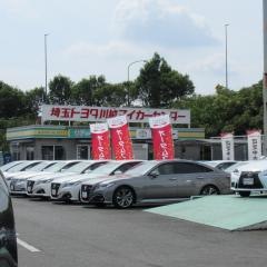 埼玉トヨタ自動車　川越マイカーセンター
