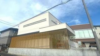 太子歯科医院