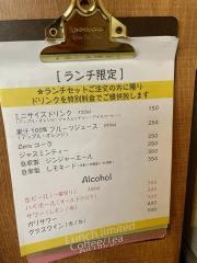 雲の上はいつも晴れ