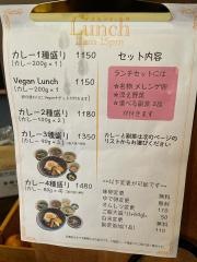 雲の上はいつも晴れ