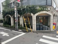 ＮＯＣＥ渋谷店