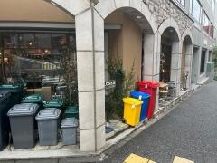 ＮＯＣＥ渋谷店