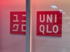 ユニクロ　グランスタ東京店