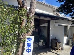 食彩きき