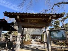 高榮寺
