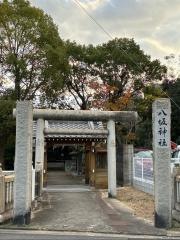 八坂神社