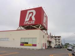 ラルズストア　当別店