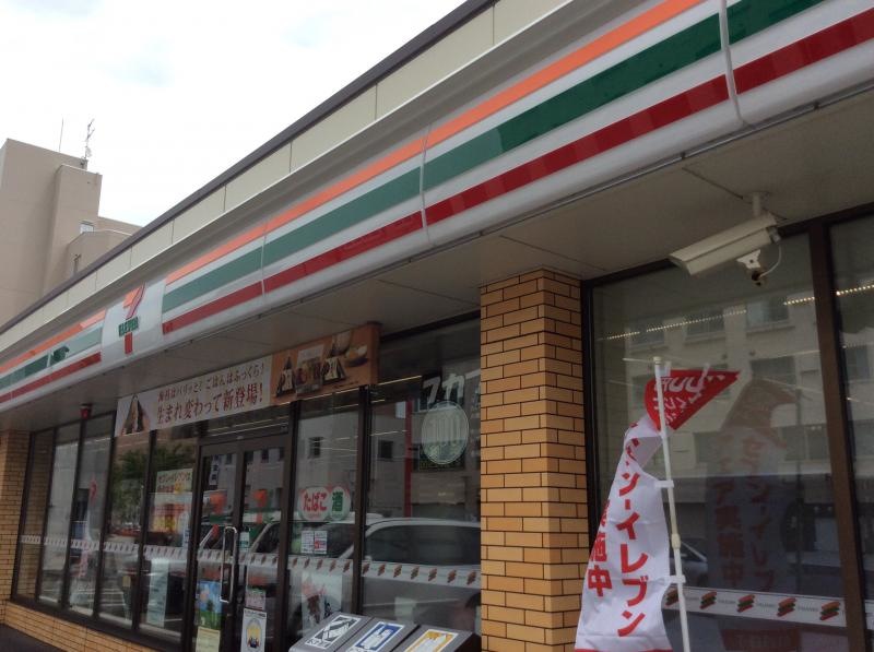 セブンイレブン