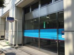 東北銀行本店営業部