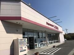 ファッションセンターしまむら　いわき鹿島店