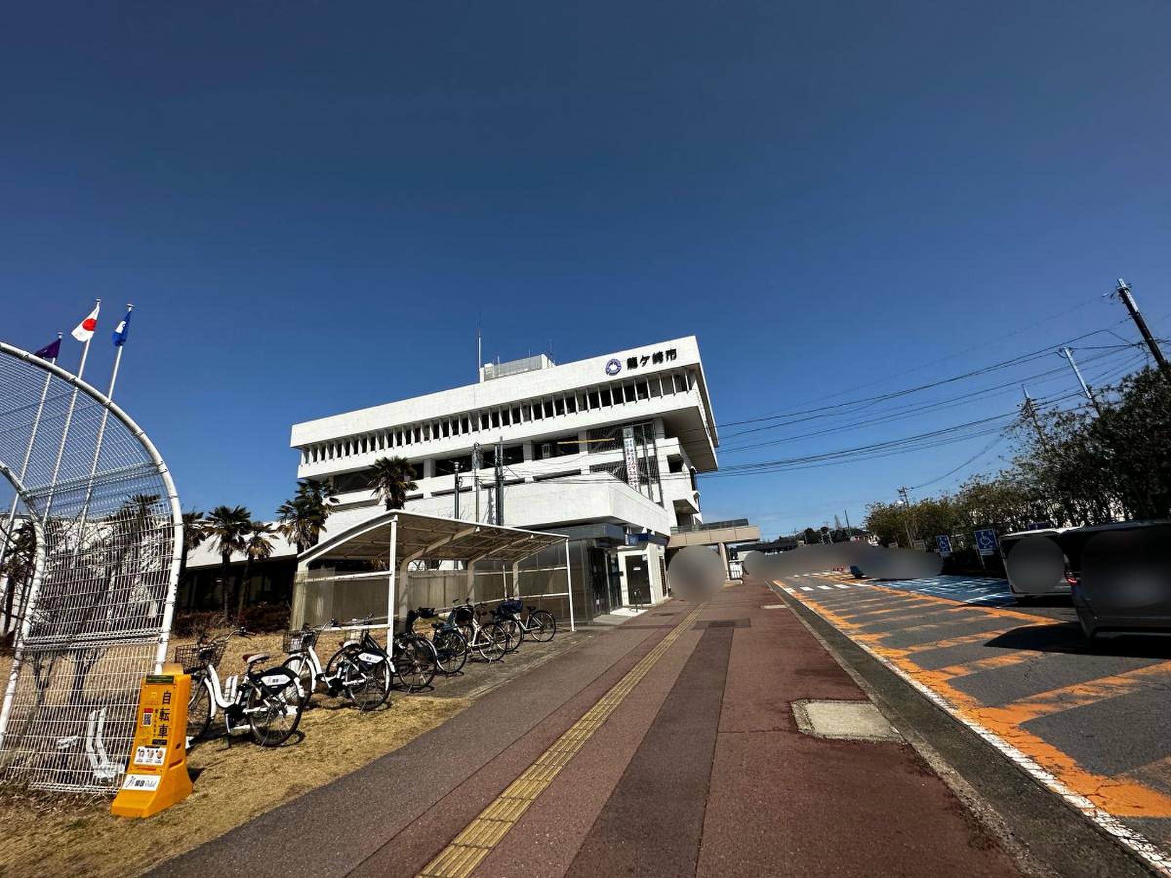 龍ヶ崎 市 市役所