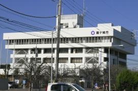 龍ケ崎市役所