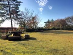 花立自然公園