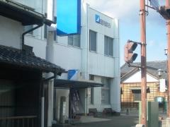 足利銀行壬生支店