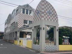 小ばと幼稚園