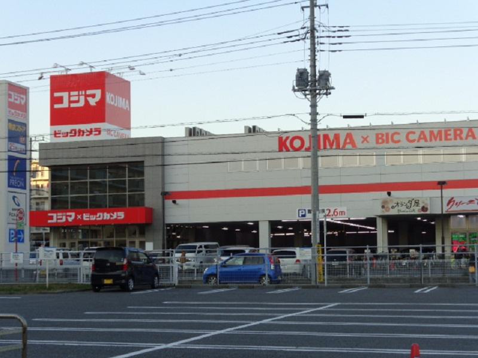 活動歴および当時の関連ビジュアル記録