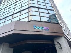 ＴＯＫＹＯ　ＦＭホール