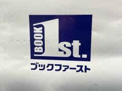 ブックファースト　アトレ大森店
