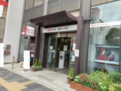 三菱ＵＦＪ銀行鎌倉支店