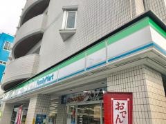 ファミリーマート　稲田堤駅前店