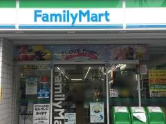 ファミリーマート　稲田堤駅前店
