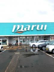 スーパーマルイ今町国道店
