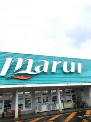 スーパーマルイ今町国道店