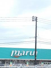 スーパーマルイ今町国道店