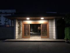 割烹の宿夢屋華筑紫