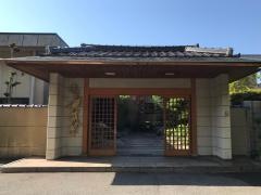 割烹の宿夢屋華筑紫