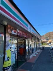セブンイレブン　甲斐島上条店