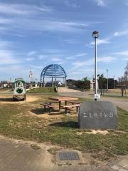 三島楊子公園