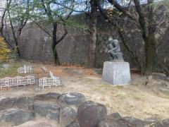星城高等学校