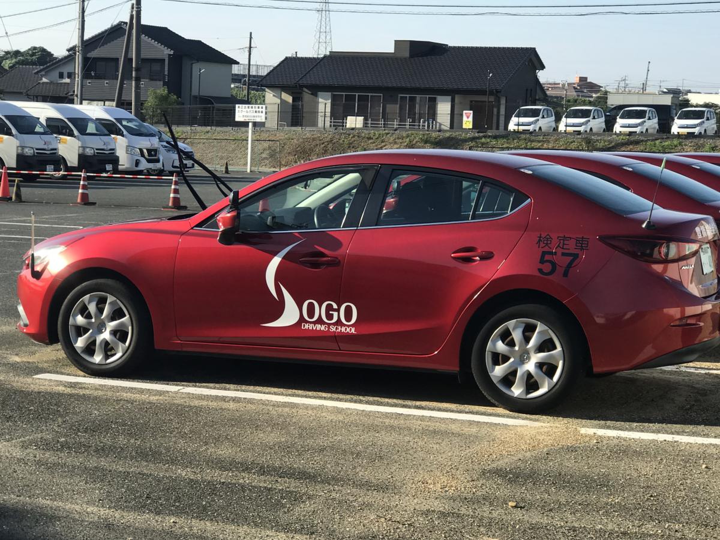 当時のメディア報道・掲載写真