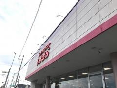 ファッションセンターしまむら　北外山店