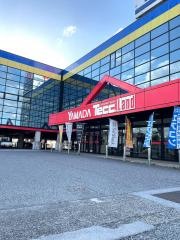 ヤマダ電機　テックランド長浜店